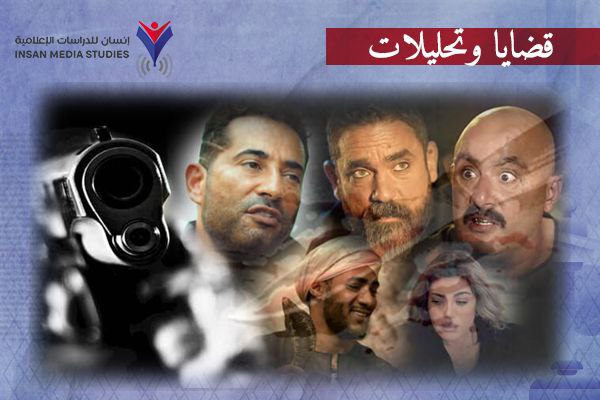 تسييس الدراما المصرية.. كيف تحولت الشاشات إلى أداة لهدم القيم وتزييف الوعي؟